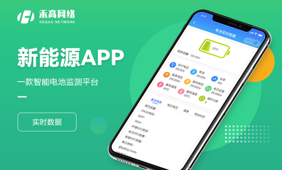 預約小程序同城上門服務開發定制足浴中醫推拿美容軟件開發成品