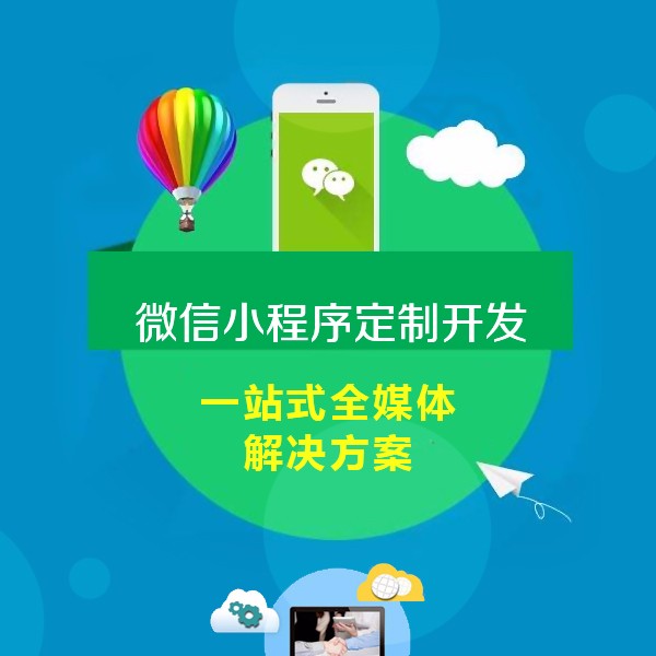 網(wǎng)站建設 網(wǎng)站運維 服務器托管服務 網(wǎng)站內容更新 網(wǎng)站安全維護 網(wǎng)站技術保障支持