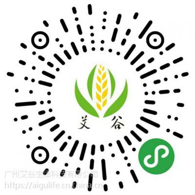 廣東廣州廣州微信小程序開發(fā)小程序代理加盟小程序定制開發(fā)公司價格 中國供應(yīng)商