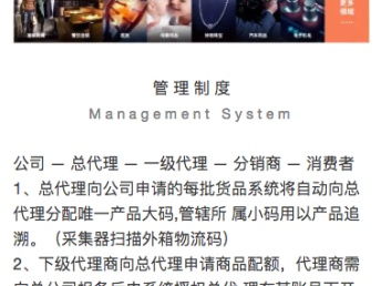 圖 深圳寶安小程序開發(fā)公司龍華小程序系統(tǒng)定制應(yīng)用號 深圳網(wǎng)站建設(shè)推廣